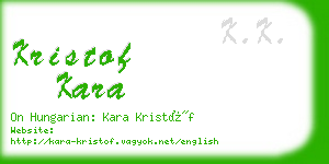 kristof kara business card